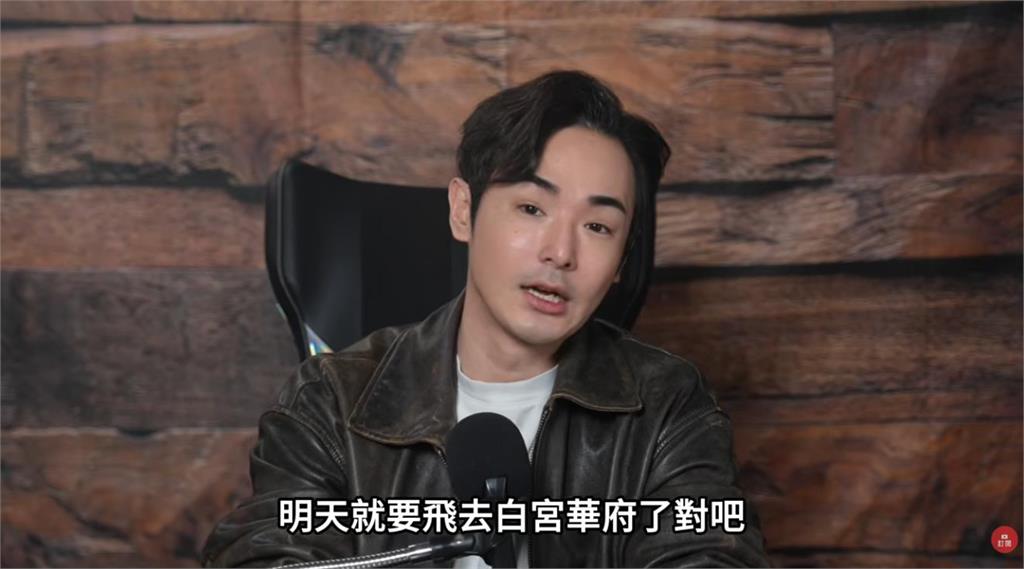 快新聞／川習二會明登場！北京恐施壓停止對台軍售　八炯揭關鍵內幕
