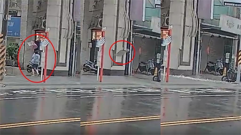 磁磚