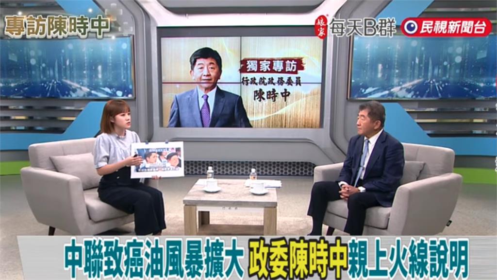 獨／陳時中揭「毒油案」關鍵內幕！傳食安會爆火藥味「超反差現場實況」說了