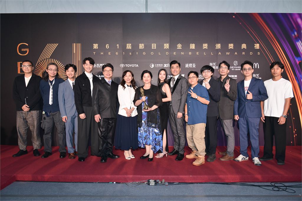 金鐘61／《孫子也打野》超車強敵奪獎！幕後血淚曝光　製作人最感謝民視這一點
