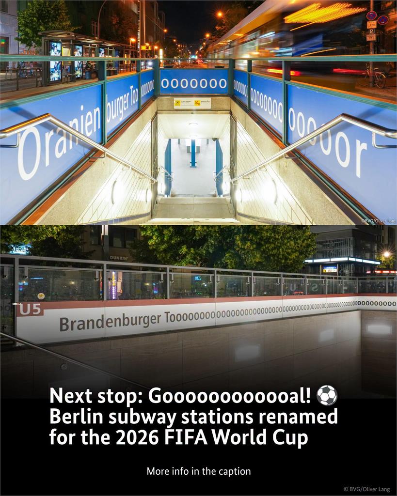 快新聞／捷運「這車站」驚傳要改名？德國在台協會給建議了　背後理由曝光