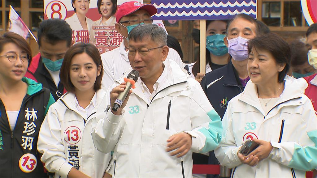 宋楚瑜會出席選前之夜? 黃珊珊:以市民為主角