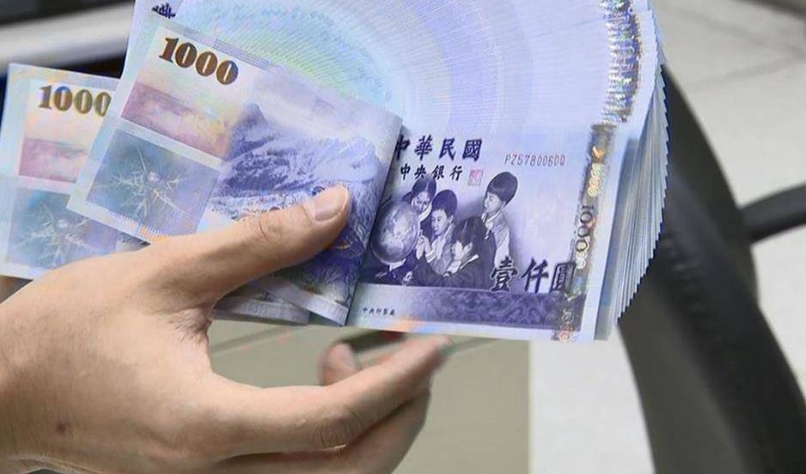 快新聞／發錢了！軍公教退休金差額入帳　李慧芝曝年金改革4原則