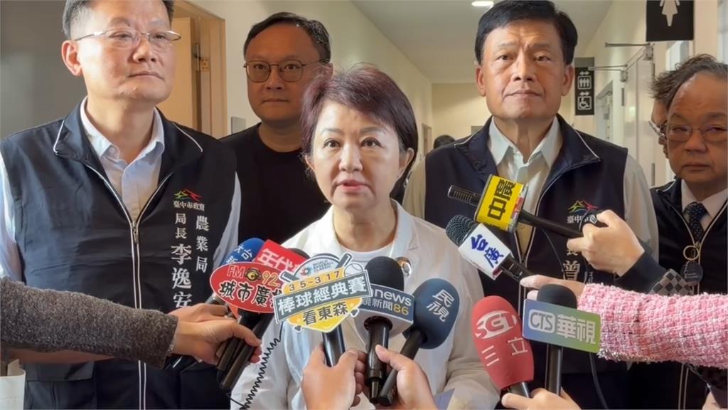 快新聞／禽流感再起！台中豐原1養雞場「1700雞異常暴斃」　盧秀燕緊急回應