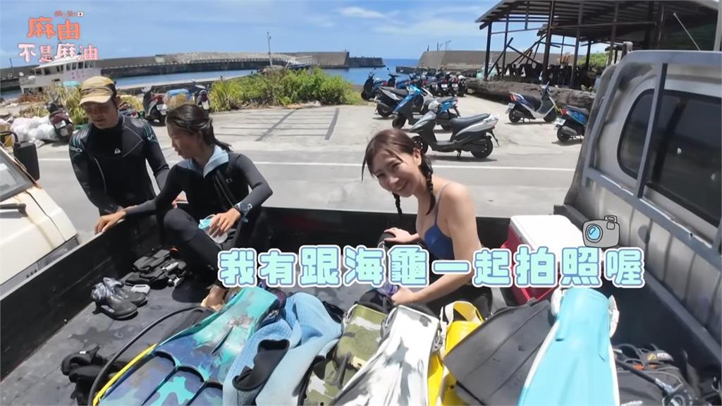 到離島打工換宿！櫻花妹「潛進綠島」　見海龜放送愛心讚：大自然的力量