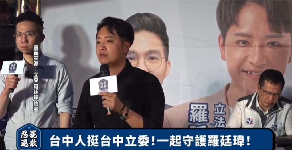 力挺子弟兵!盧秀燕出席完工典禮 點名誇獎羅廷瑋 助陣意味濃