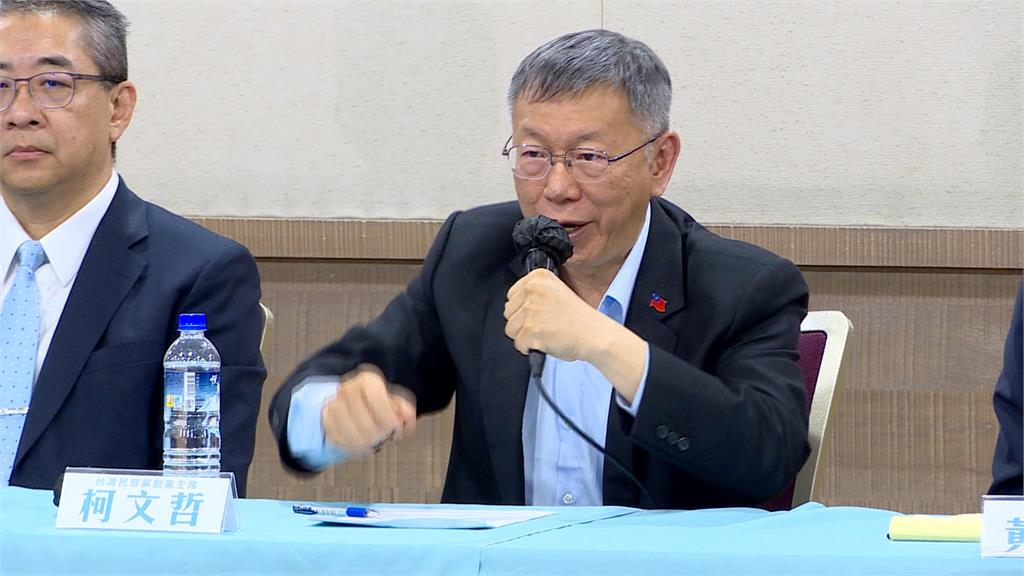 替中共滲透介選!徐春鶯被起訴 柯文哲拍桌怒嗆民進黨