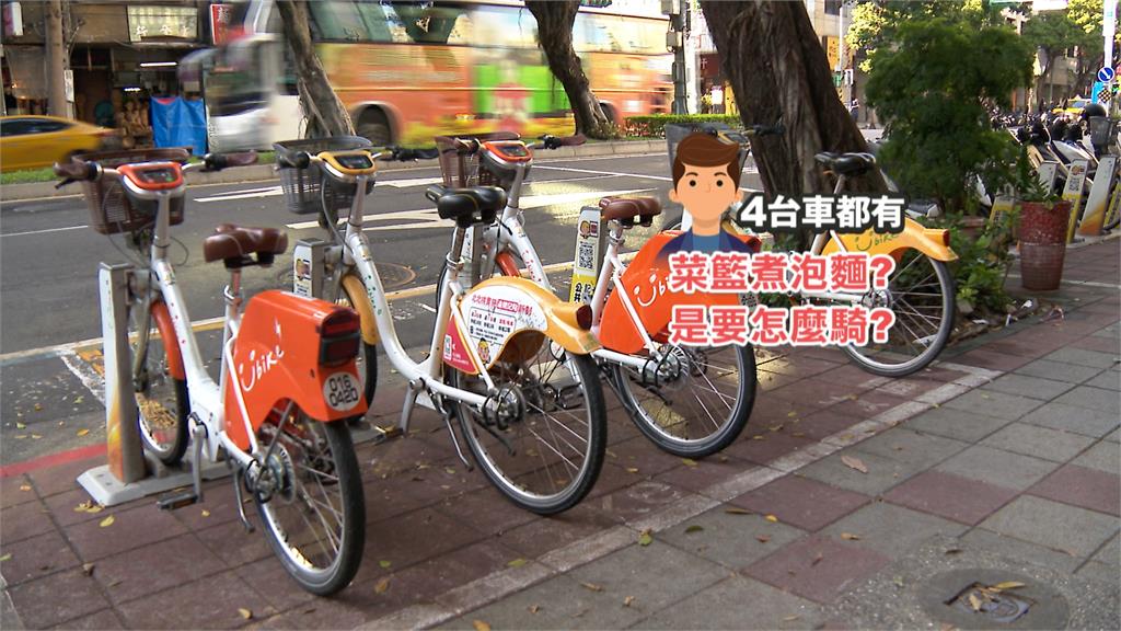 惡作劇？微笑單車置物籃被「倒泡麵」　民眾：噁到根本不敢借
