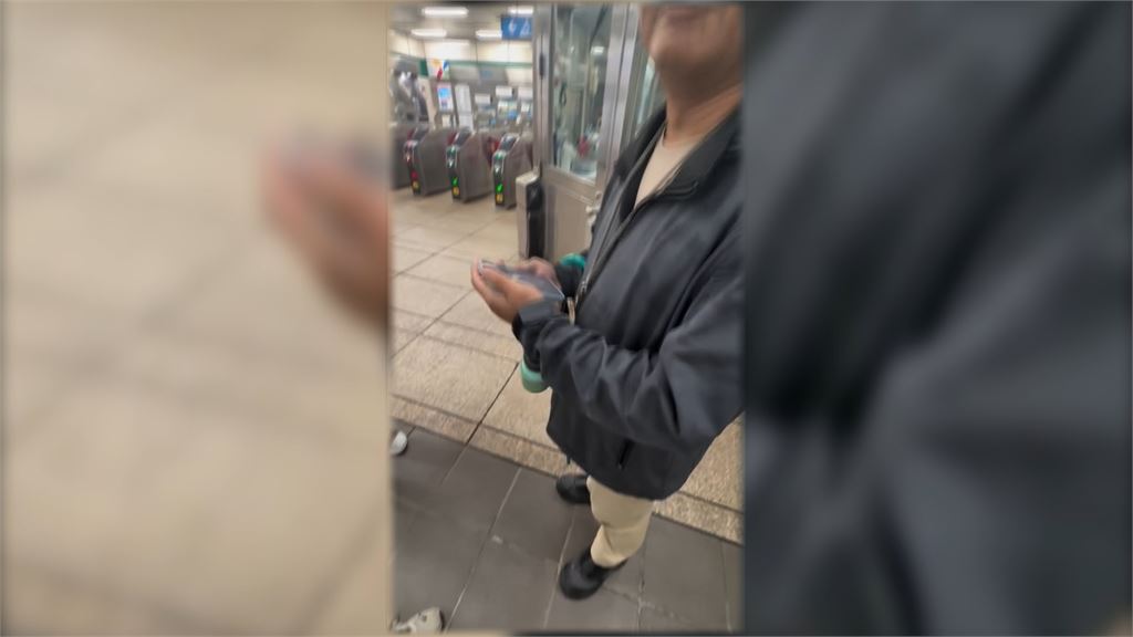 北捷偷拍狼踢鐵板！　正義男「一路蒐證」攔人報警