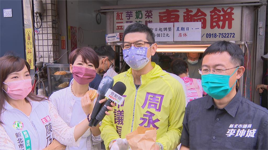 出外靠朋友初選靠戰友! 居隔拚衝刺分身幫拜票