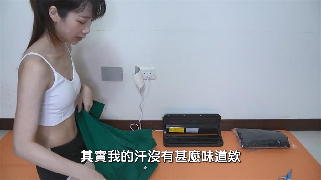 正妹做公益賣「原味絲襪」!努力運動沾滿汗水 清涼畫面曝光網全看傻