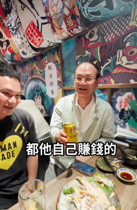 超哥是「靠爸富二代」?傳因「超派鐵拳」被斷金援2人同框這樣說