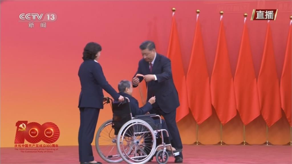 人民幣真香?中共百年黨慶預錄表演 又見台灣女藝人