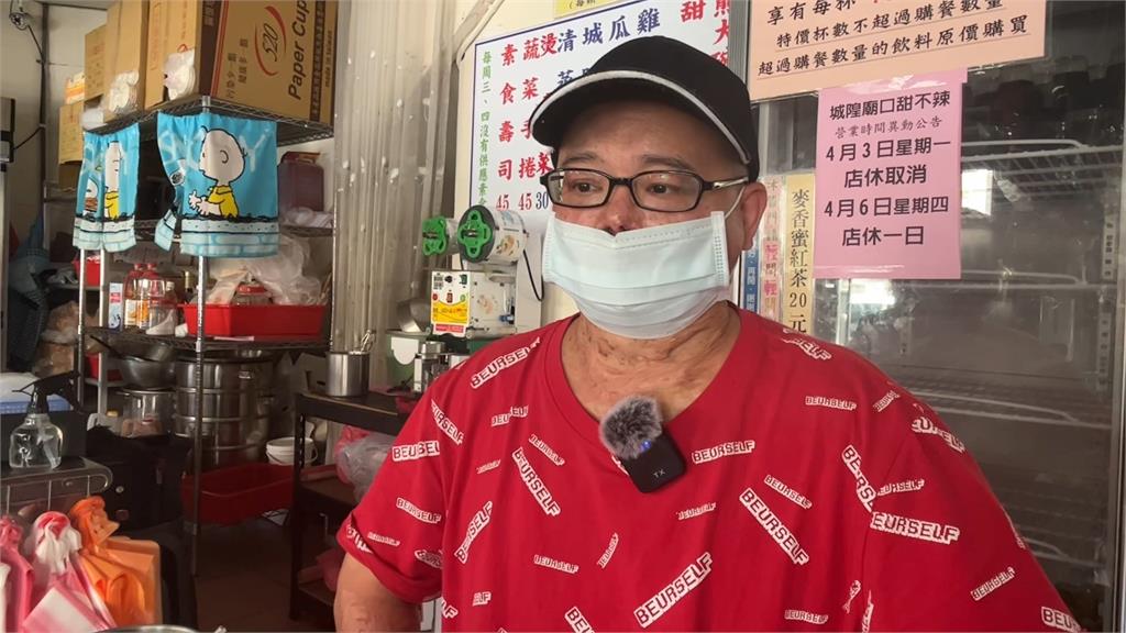 「捨不得顧客多花錢」 甜不辣店老闆凍漲「有洋蔥」