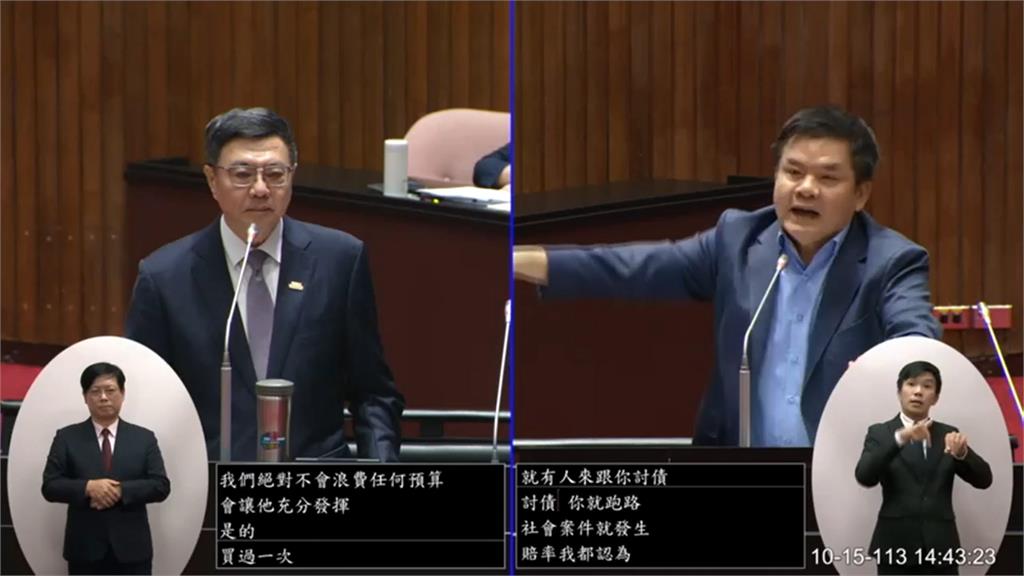 遭列「賭博罪」被告首出庭 莊瑞雄:因為政治被斷章取義