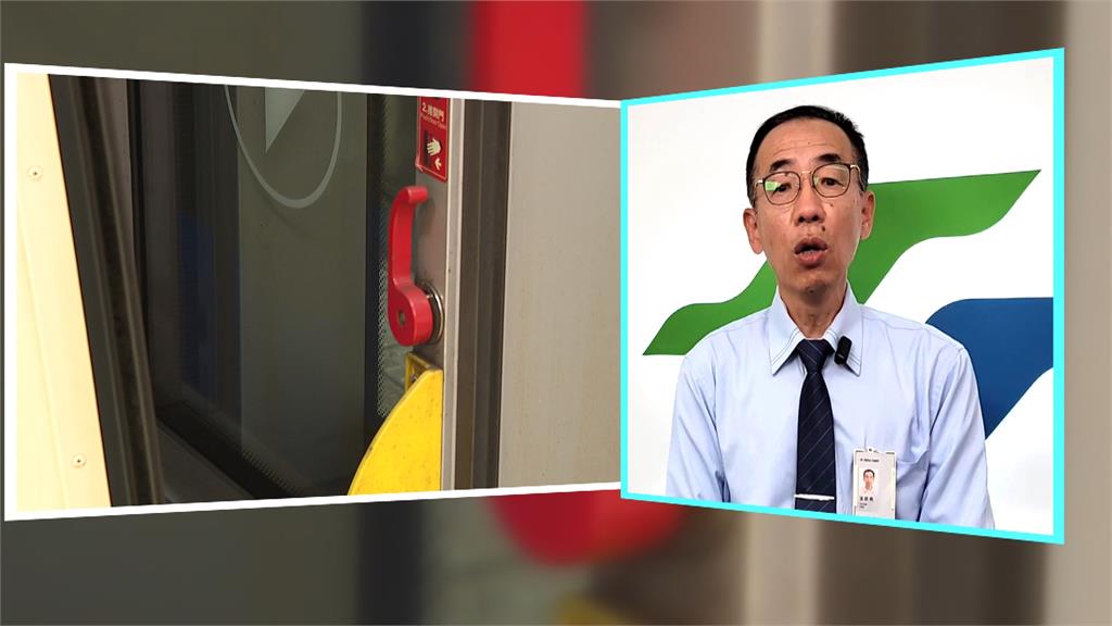 故障?捷運到站月台門沒開 北捷廣播「請民眾協助手動開門」