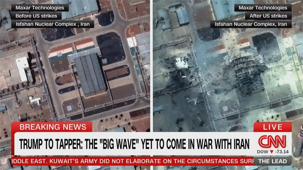 伊朗無差別報復攻擊！美國務院：公民即刻撤離中東14國