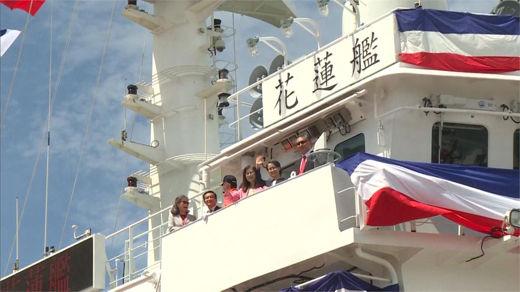 第四艘千噸級巡防艦花蓮艦交船　盼提升海巡執法能量！蕭美琴命名澎湖艦