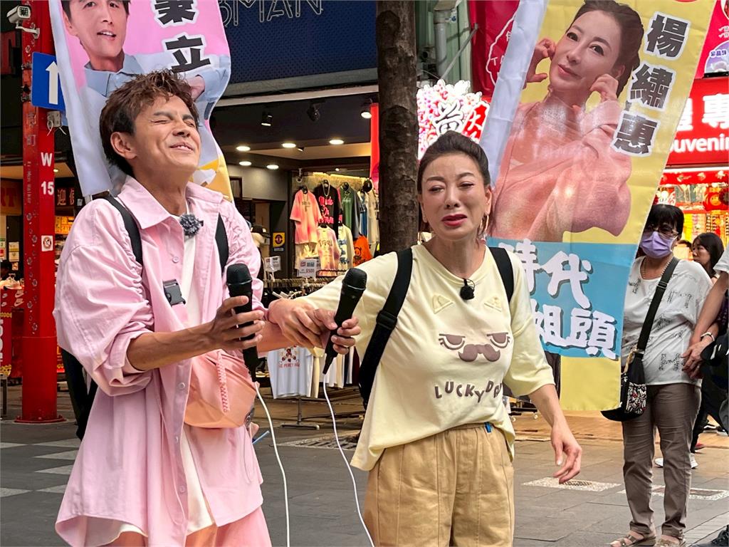 《綜藝新時代》籃籃性感紅包場唱歌!被老闆欽點留下改取藝名「高冷籃妃」