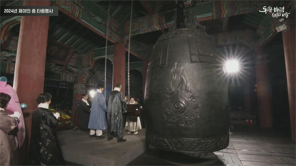 亞洲國家陸續迎接2025 澳洲雪梨煙火百萬人湧入