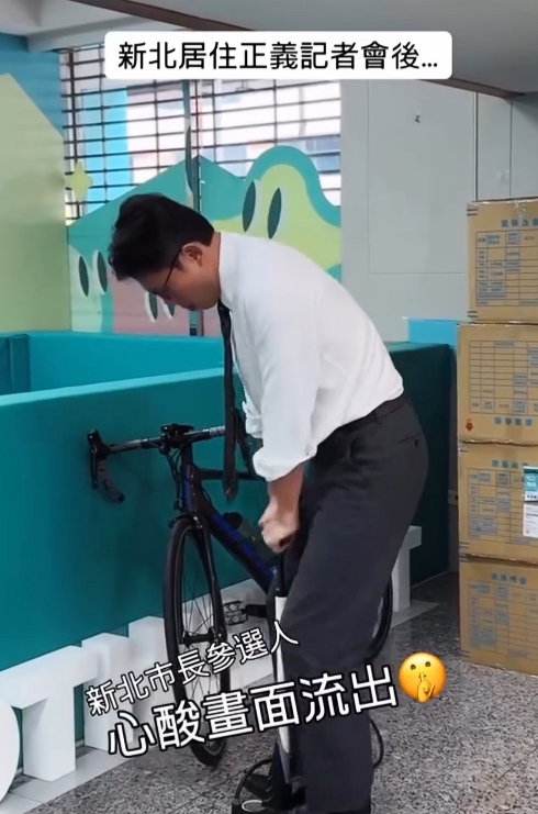 李貞秀脫口「柯文哲1事」民眾黨要懲處了!黃國昌突上傳「上下片」網驚:不要內傷