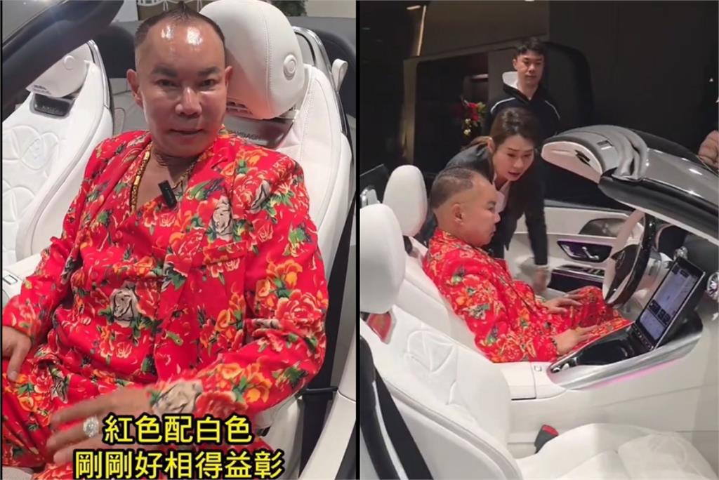 吊車大王賞車「當場砸千萬入手」!2正妹助興「奢華場面曝」震撼網:超美