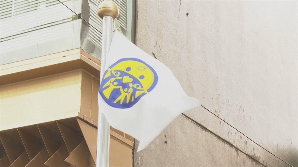 日本地方法院裁定「統一教」解散 成第3起宗教法人解散案