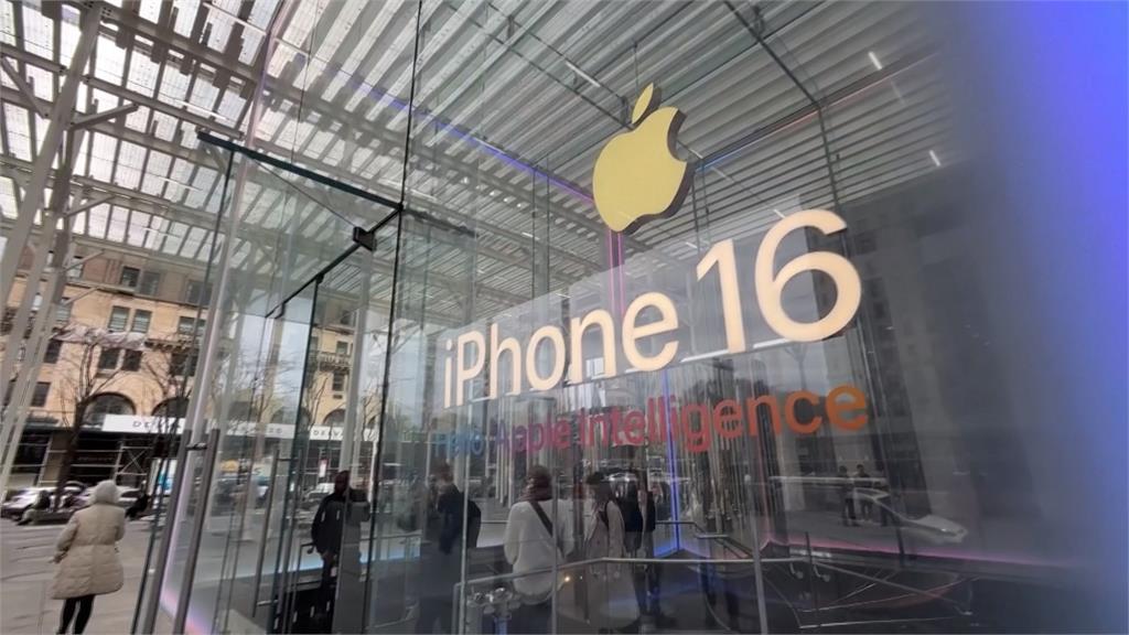 川普喊話iPhone美國製造 售價恐飆至11萬台幣