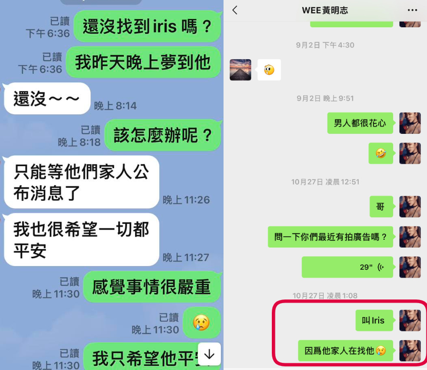 多圖／謝侑芯「生前最後對話」曝光！雪碧「槓上黃明志」揭時間線：雞皮疙瘩