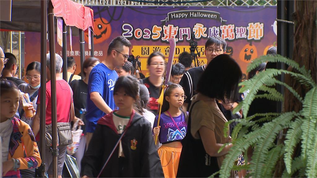 不給糖就搗蛋!東門永康商圈萬聖活動 家長與孩子變裝討糖超吸睛