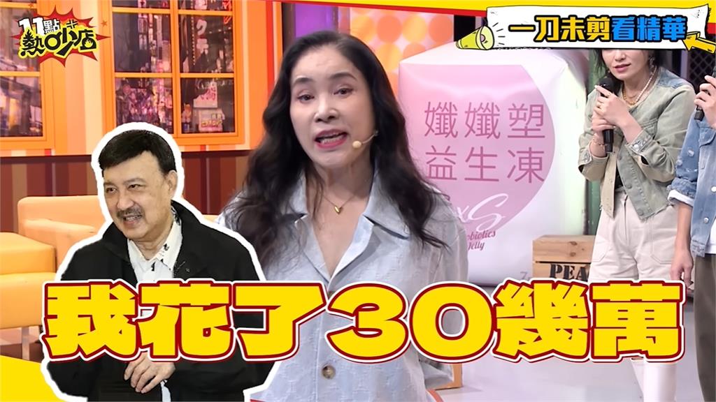 李亞萍才罹患失智症！上節目竟突「失控開嗆余天」暴走衝向鏡頭嚇壞攝影師