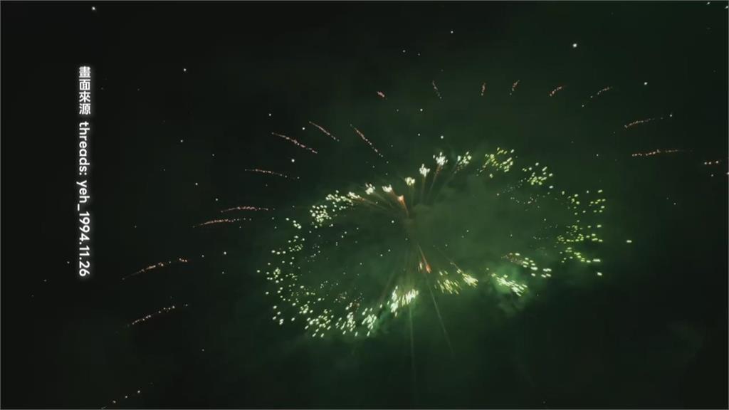 台南遶境染血! 男子遭高空煙火碎片"砸破頭"急縫針