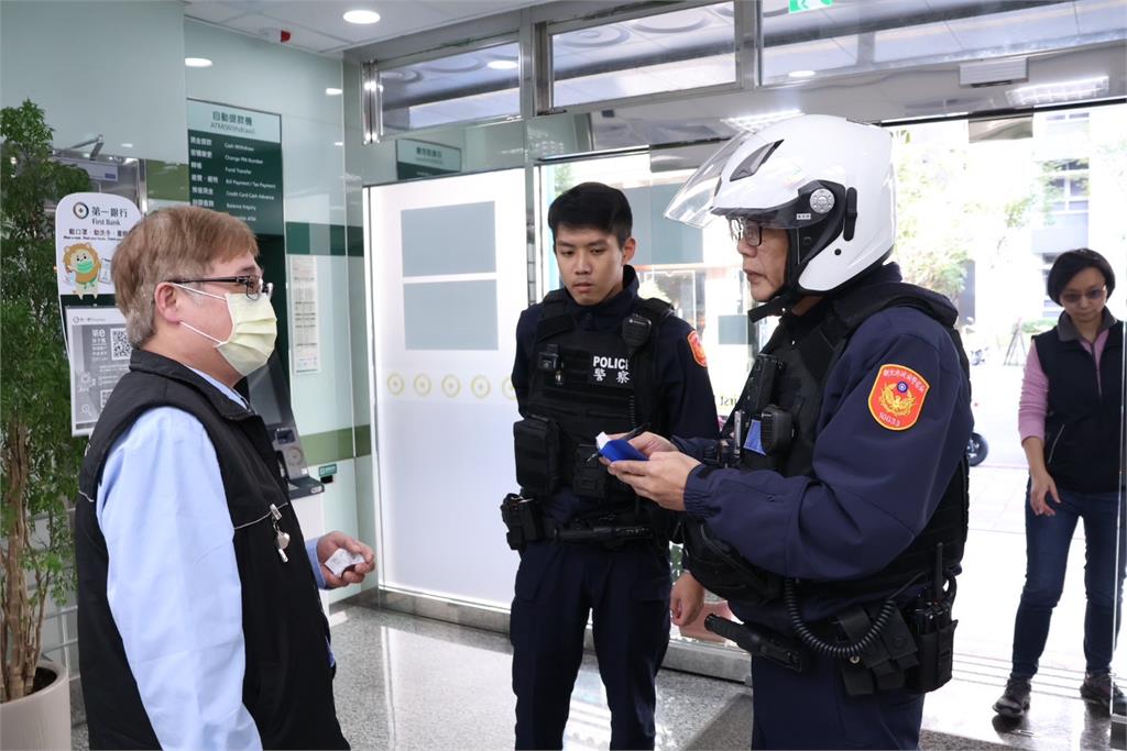 快新聞/還原銀行搶案、提升案發應變能力 蘆洲分局今執行「高擬真」演練