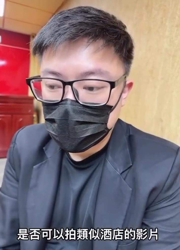 孫生性騷後神隱!傳「停工還上酒店」同行友人拍片道歉還原真相:他很低落