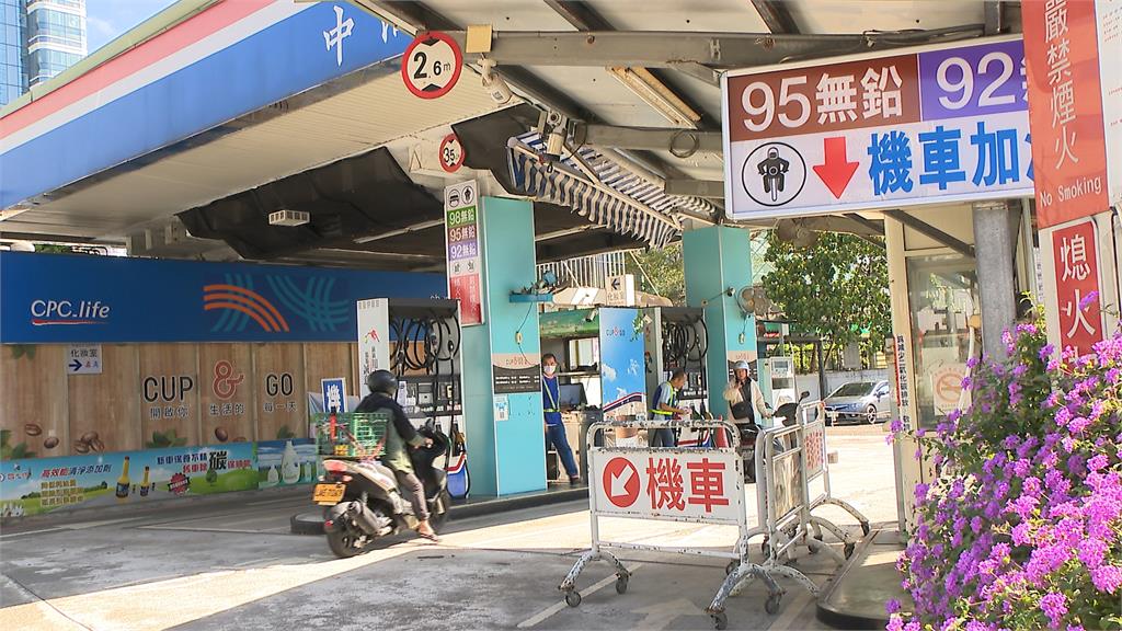 增資3500億遭質疑能撐多久 中油董事長:主要先填補累虧