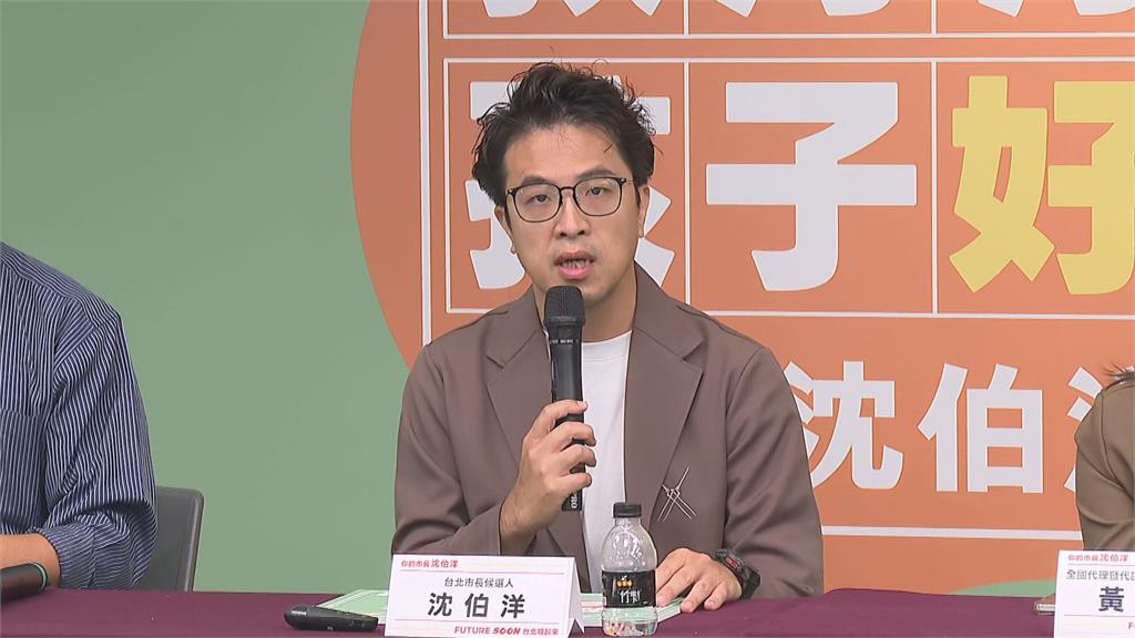 快新聞／沈伯洋大方展現「醜」！形象廣告出爐　霸氣喊：我可以不帥但台北要帥