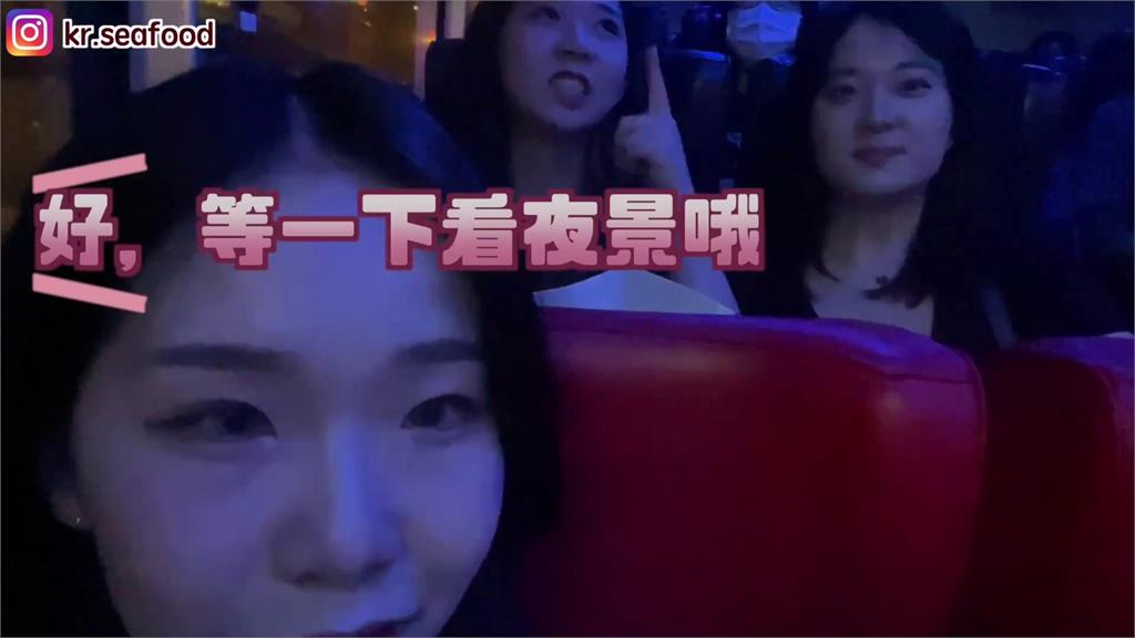 來台旅遊搭公車!司機竟「突關燈」原因曝光 南韓妞甜喊:個性好溫柔