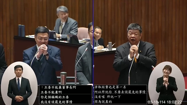 3連霸藍委陳雪生「害怕被罷免」?他自提「2事」懇求卓榮泰:讓我做完3年