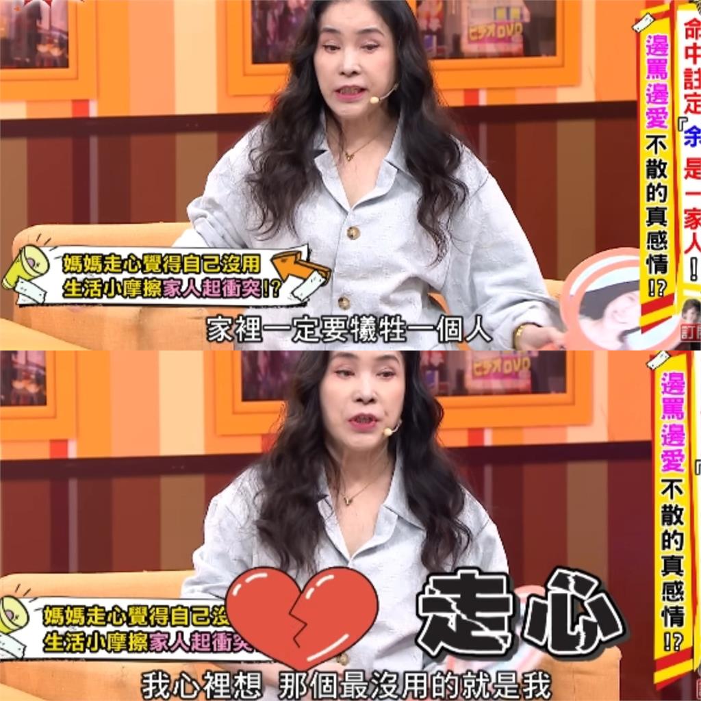 李亞萍淚曝被兒「一句話」傷很深！余天憂吐後事…余祥銓承諾：一定風光大葬