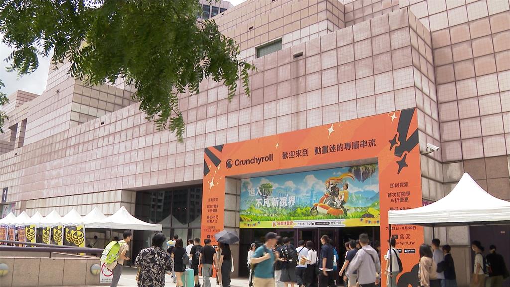漫博展登場！　「漁夫」集團強迫推銷盜版商品