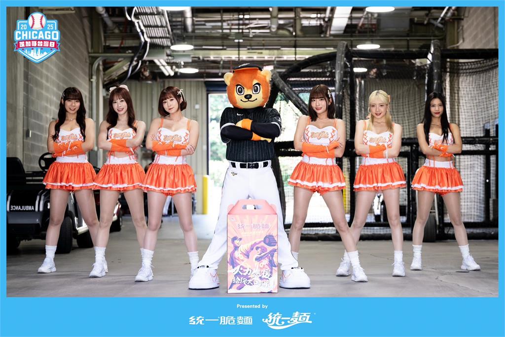 中職/尚勇精神進軍大聯盟!Uni Girls嗆司連發嗨翻芝加哥台灣日