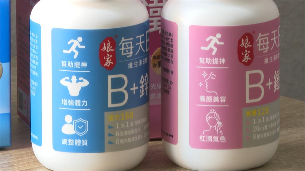 天天冷氣房氣色暗沉無光　專家：少了「賽洛美」補水也沒用