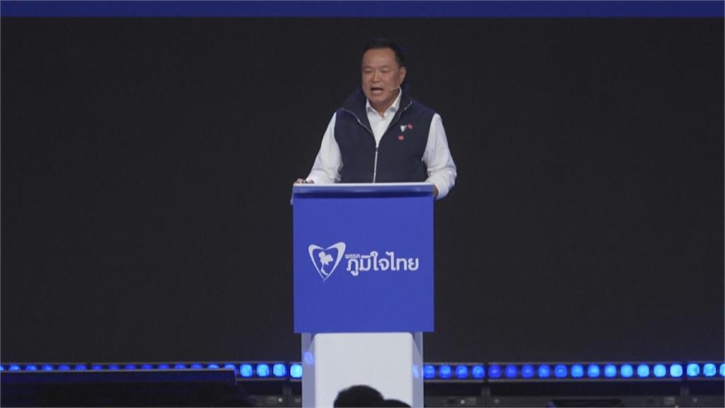 泰國國會大選週日登場　多黨政見借鏡台灣政策