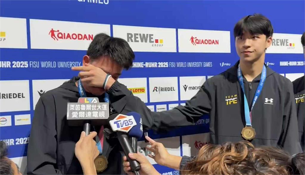 世大運/台灣隊奪金「柚子同學」仍難過哭了!高承睿自責表現失常「不如銅牌」