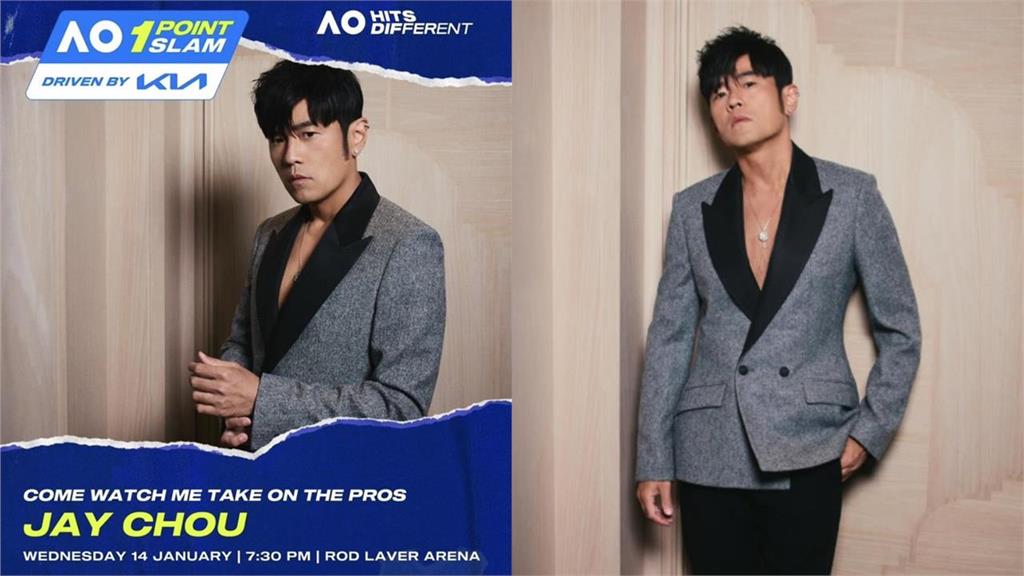 周杰倫出賽澳網為何「一球都沒打」就輸？本人揭「關鍵原因」認了：要練