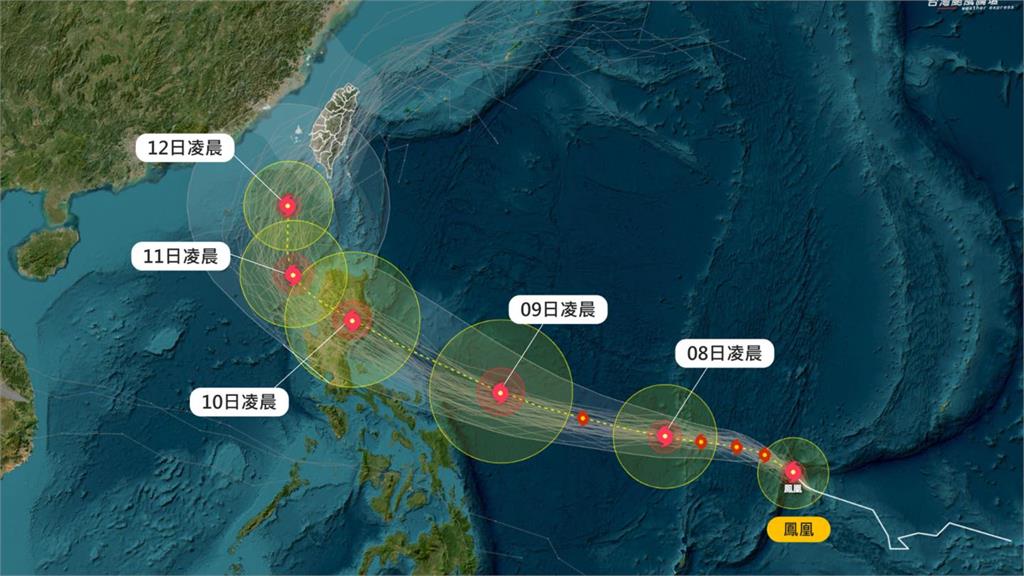 秋颱鳳凰北轉恐「中颱撞進台」!專家曝路徑「這天最近」:2地影響最劇