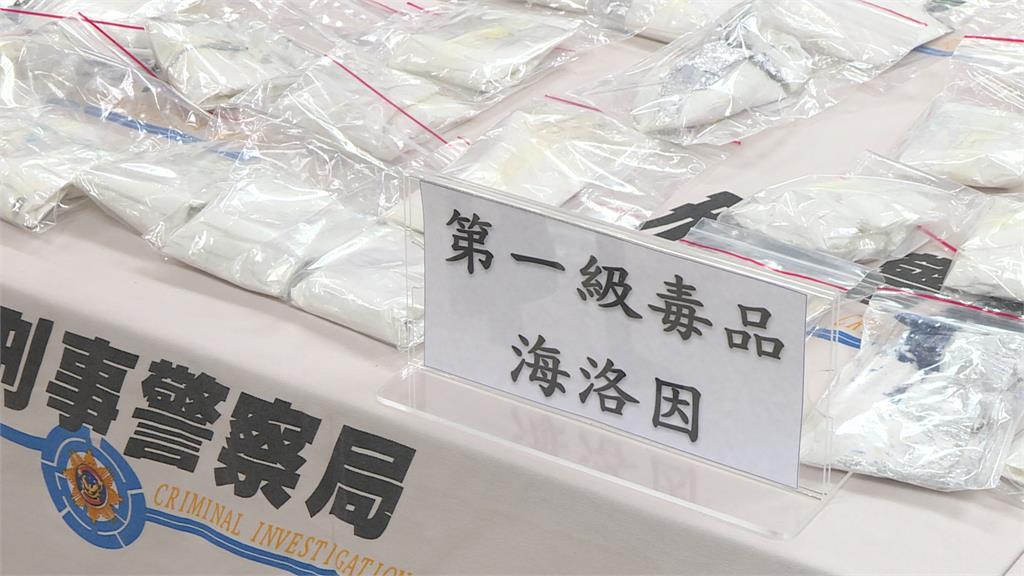 140包海洛因藏「壽鞋鞋底」 外層包鋁箔紙仍露餡