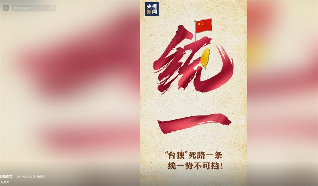 歐陽妮妮「帶娃回中國」最新行蹤流出!同框「郝劭文一家人」真實現況曝