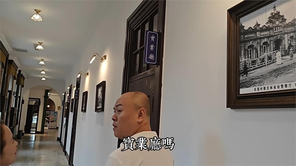 繁體字大挑戰!中國男自信滿滿卻讀錯音 「實唸成寶」被虧:鬧笑話了