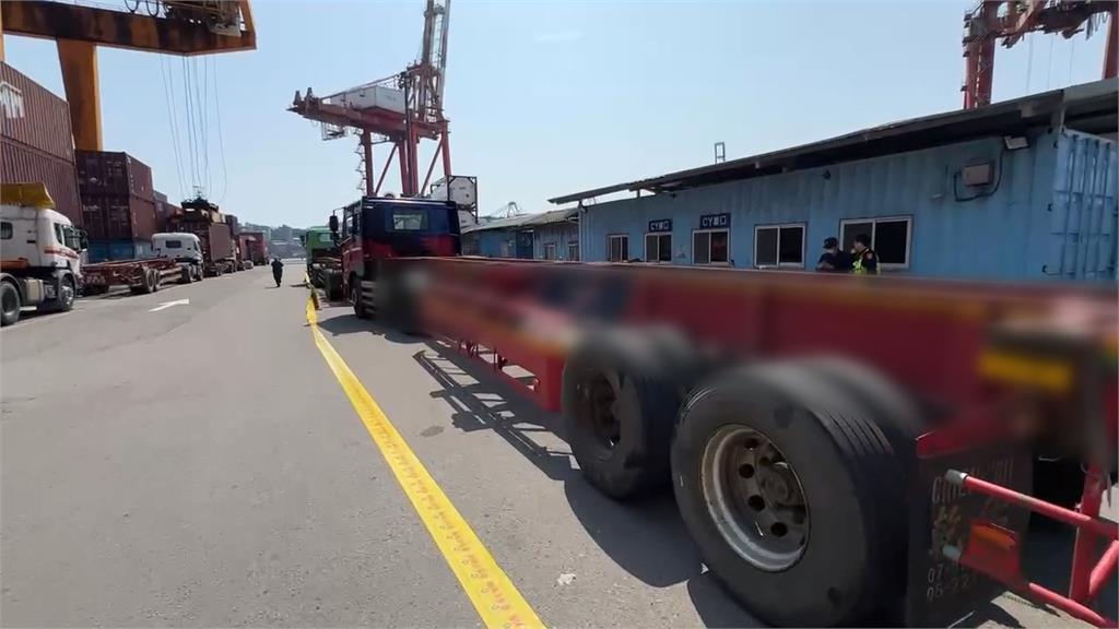 基隆港聯結車駕駛視線死角 輾斃走入車道貨櫃車駕駛